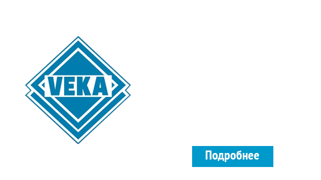 ОкнаВека-нвв